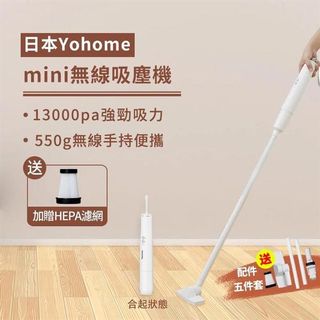 （分類：）位於 。 由 laupolly 提交（商品編號 1176562018，圖片 1）。簡介： 。