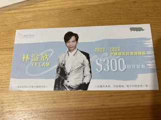 （分類：）位於 。 由 nmmnmn 提交（商品編號 1176612688，圖片 1）。簡介： 。