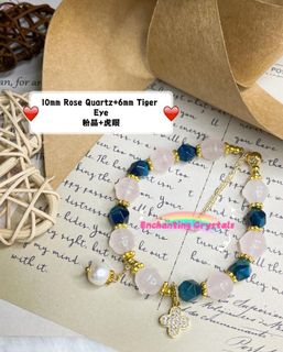 (Category: ) located in . Submitted by EnchantingCrystals (Listing ID 1176676103, Image 1). Description: .