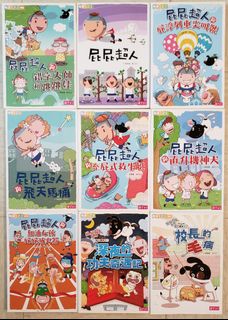 （分類：）位於 。 由 vineslam.1 提交（商品編號 1176704226，圖片 1）。簡介： 。