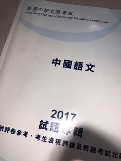 （分類：）位於 。 由 brhohoho 提交（商品編號 1176711270，圖片 1）。簡介： 。