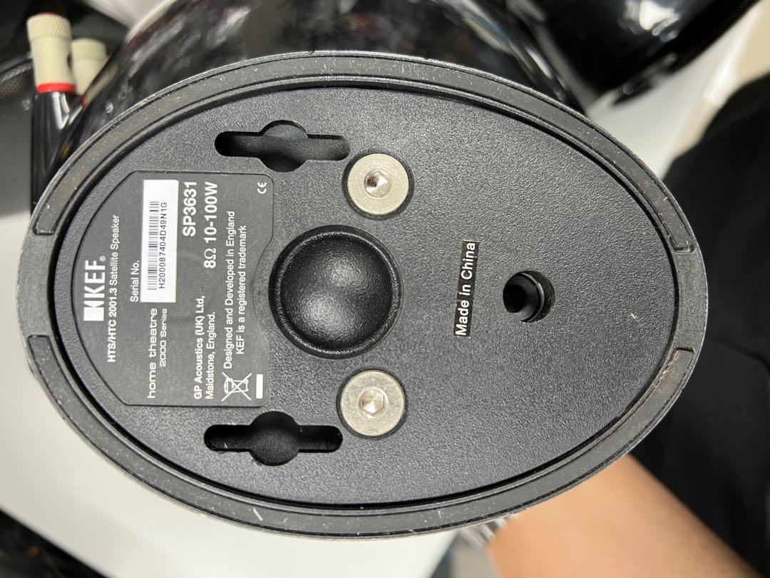 Kef top sp 3631