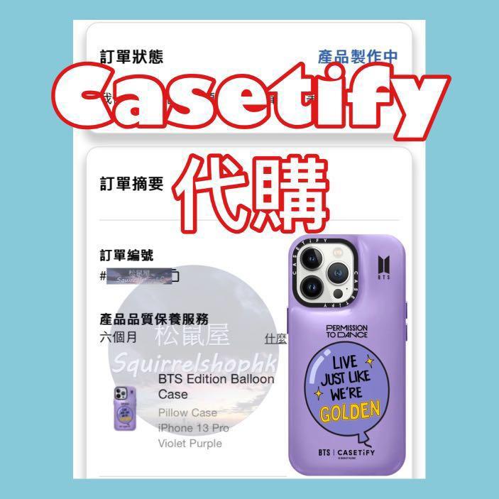 く日はお得♪ BTS Edition Balloon Case iPhone12Pro asakusa.sub.jp