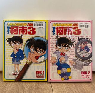 （分類：）位於 。 由 cfungc 提交（商品編號 1175894936，圖片 1）。簡介： 。