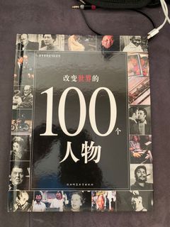 （分類：）位於 。 由 dannytsoi622 提交（商品編號 1176664184，圖片 1）。簡介： 。