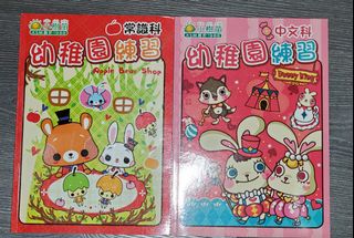 （分類：）位於 。 由 margaretdavid 提交（商品編號 1176733262，圖片 1）。簡介： 。