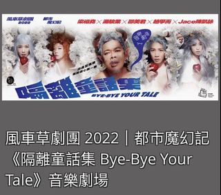 （分類：）位於 。 由 mo_mo_wo 提交（商品編號 1176797832，圖片 1）。簡介： 。