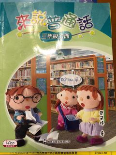 （分類：）位於 。 由 mochamiu 提交（商品編號 1176775710，圖片 1）。簡介： 。