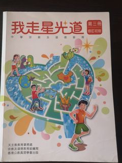 （分類：）位於 。 由 heyyyyyyyyyyy0 提交（商品編號 1176784115，圖片 1）。簡介： 。