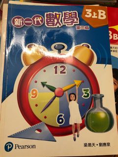 （分類：）位於 。 由 mochamiu 提交（商品編號 1176780783，圖片 1）。簡介： 。