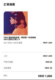 （分類：）位於 。 由 randomcollectors 提交（商品編號 1176750382，圖片 1）。簡介： 。