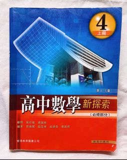 （分類：）位於 。 由 Kayyyyyy. 提交（商品編號 1176693810，圖片 1）。簡介： 。