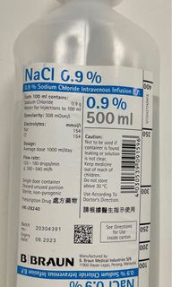 （分類：）位於 。 由 nahc26 提交（商品編號 1176650504，圖片 1）。簡介： 。