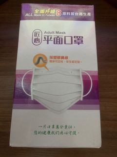 （分類：）位於 。 由 qq_ying_ 提交（商品編號 1176690299，圖片 1）。簡介： 。