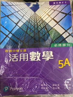（分類：）位於 。 由 yuutr 提交（商品編號 1176794651，圖片 1）。簡介： 。