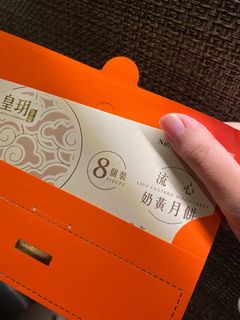 （分類：）位於 。 由 vy87777778 提交（商品編號 1176752021，圖片 1）。簡介： 。