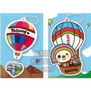 由 pai52400 (刊登 ID 1176696021，圖片 1) 提交，位於 的 (類別：)，說明：。