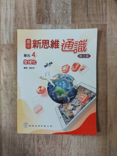 （分類：）位於 。 由 FelixCYYYY 提交（商品編號 1176682712，圖片 1）。簡介： 。
