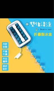 由 nn2000 (刊登 ID 1176666330，圖片 1) 提交，位於 的 (類別：)，說明：。