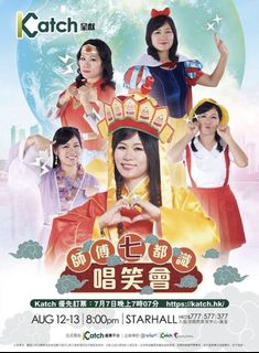 （分類：）位於 。 由 bubbubbu 提交（商品編號 1176782363，圖片 1）。簡介： 。