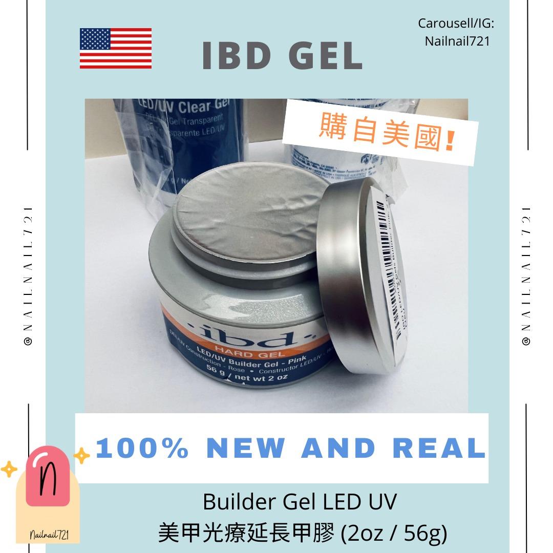スーパーセール 目玉商品 226 クリアジェル LED/UV IBD g LED/UV Gel（IBD Clear oz 8 / ネイルベースコート・トップコート
