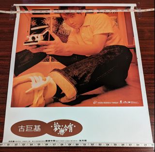 （分類：）位於 。 由 rrrrng 提交（商品編號 1176740960，圖片 1）。簡介： 。