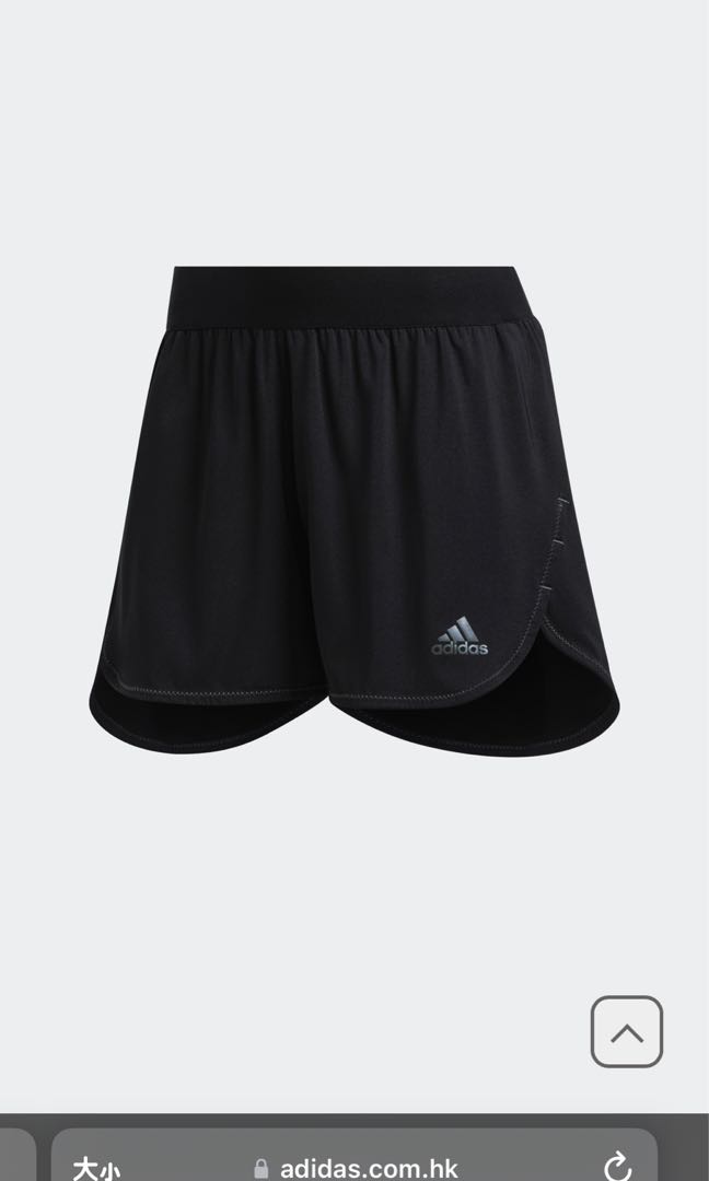 Adidas fm4719 best sale