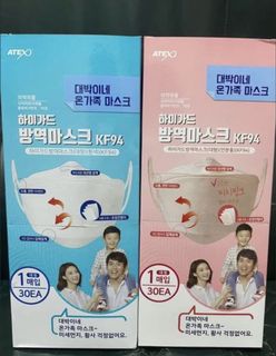 （分類：）位於 。 由 joaykerl 提交（商品編號 1176811062，圖片 1）。簡介： 。
