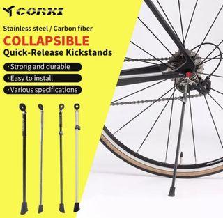 Bicycle stand quick release skewer(ultra light carbon fiber/stainless steel /16"/20"/27.5"/29"