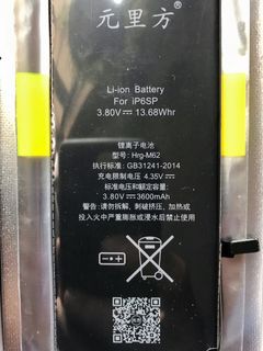 （分類：）位於 。 由 akasagarbha 提交（商品編號 1176673660，圖片 1）。簡介： 。