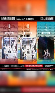 （分類：）位於 。 由 d4r4nh0 提交（商品編號 1176722757，圖片 1）。簡介： 。