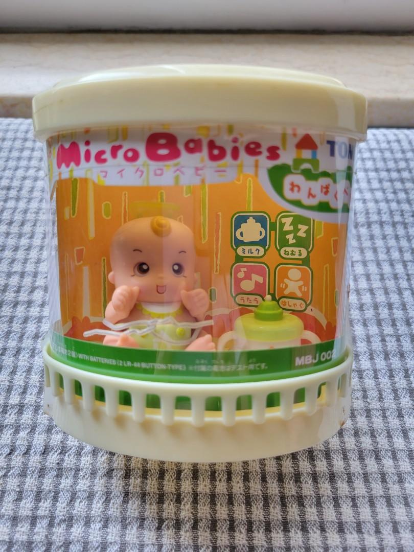 Tomy my little baby sales