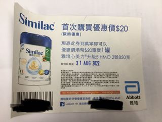 （分類：）位於 。 由 sant888 提交（商品編號 1176675766，圖片 1）。簡介： 。