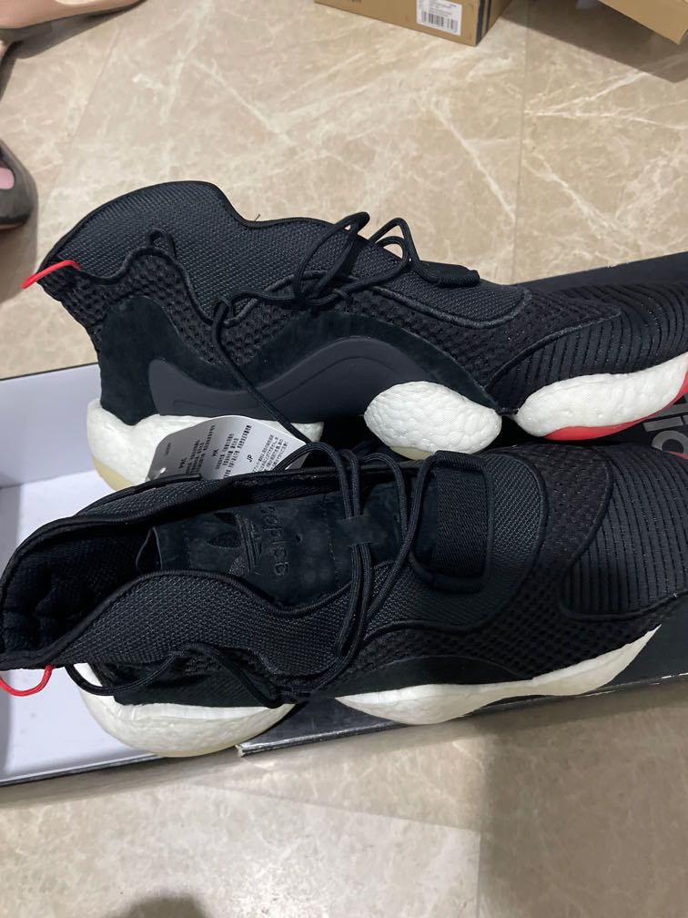 Adidasbyw store