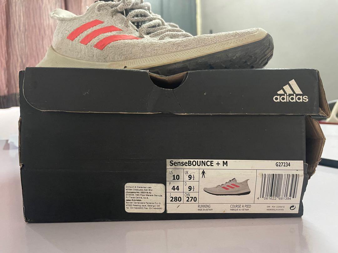 Adidas running spotify 2025