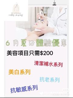 （分類：）位於 。 由 yshgh 提交（商品編號 1164745945，圖片 1）。簡介： 。
