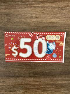 （分類：）位於 。 由 SS_Travis 提交（商品編號 1176765272，圖片 1）。簡介： 。