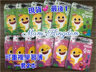 （分類：）位於 。 由 cathykaka 提交（商品編號 1176761214，圖片 1）。簡介： 。