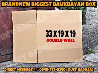BRANDNEW BALIKBAYAN BOX (BIGGEST)