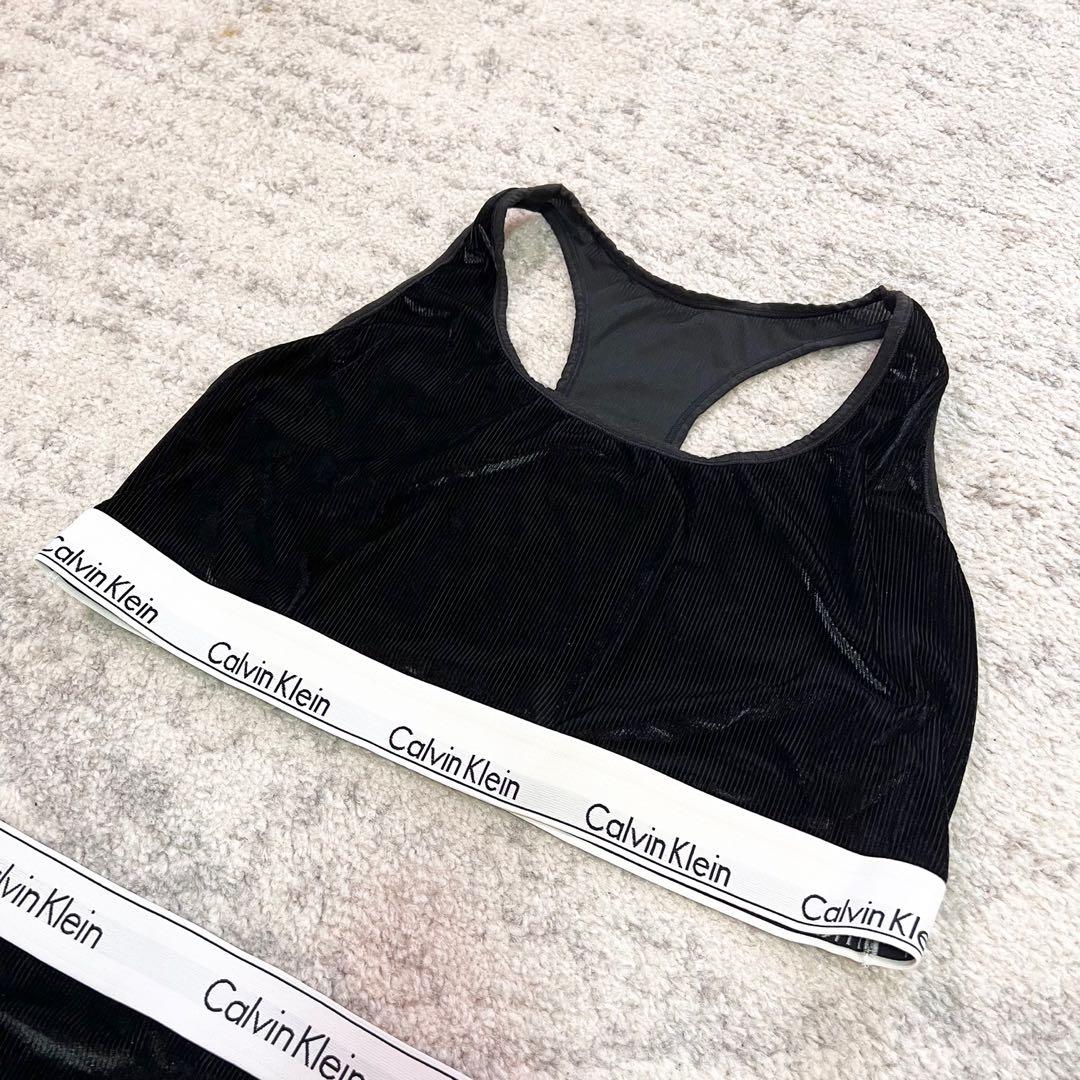 Velvet calvin klein underwear set hotsell