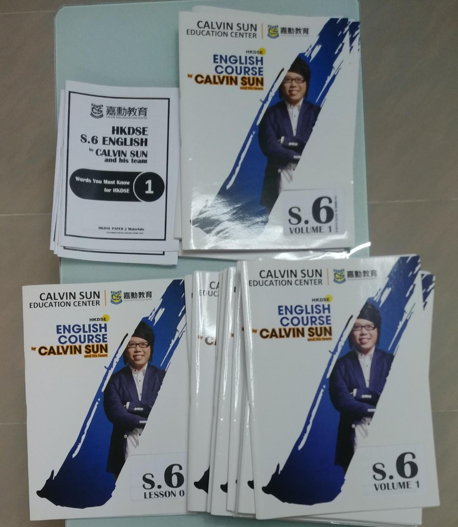 Calvin Sun S6全部常規課程筆記(含常規課程一切材料筆記) & 暑假全部筆記 & Lesson Zero 全部筆記, 興趣及遊戲 ...