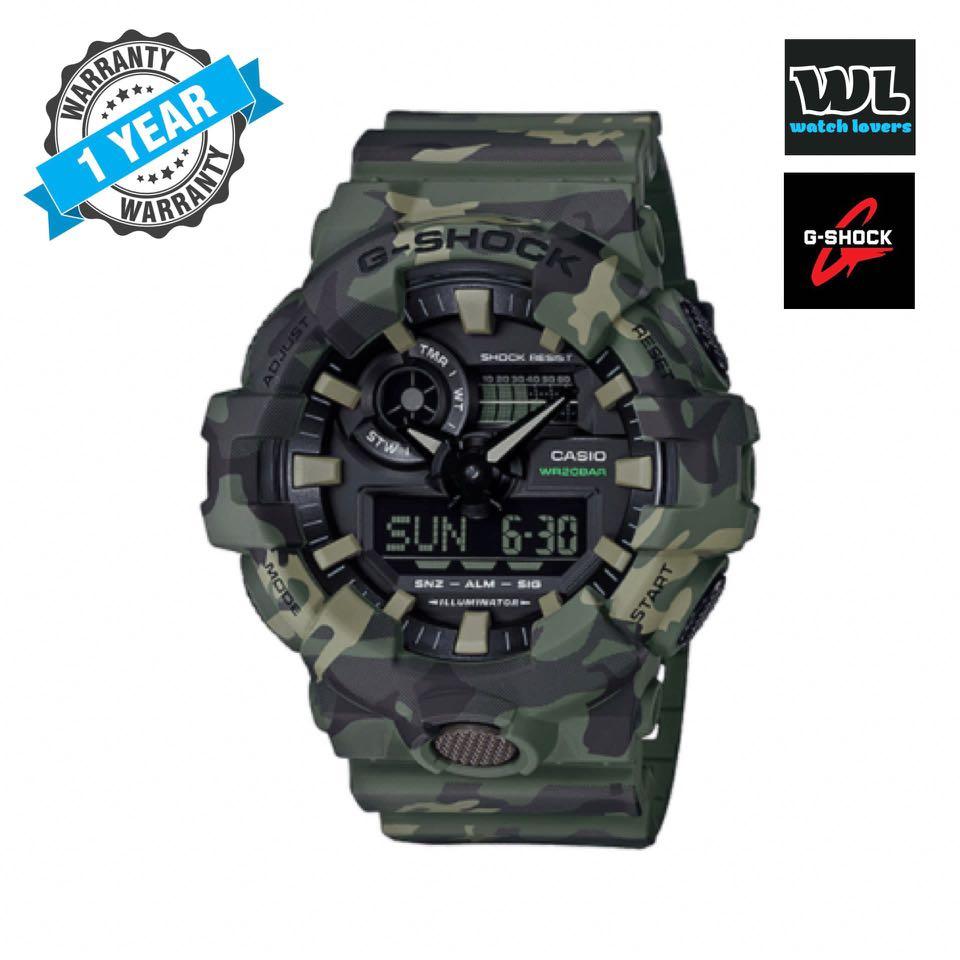 G shock top camo watch band