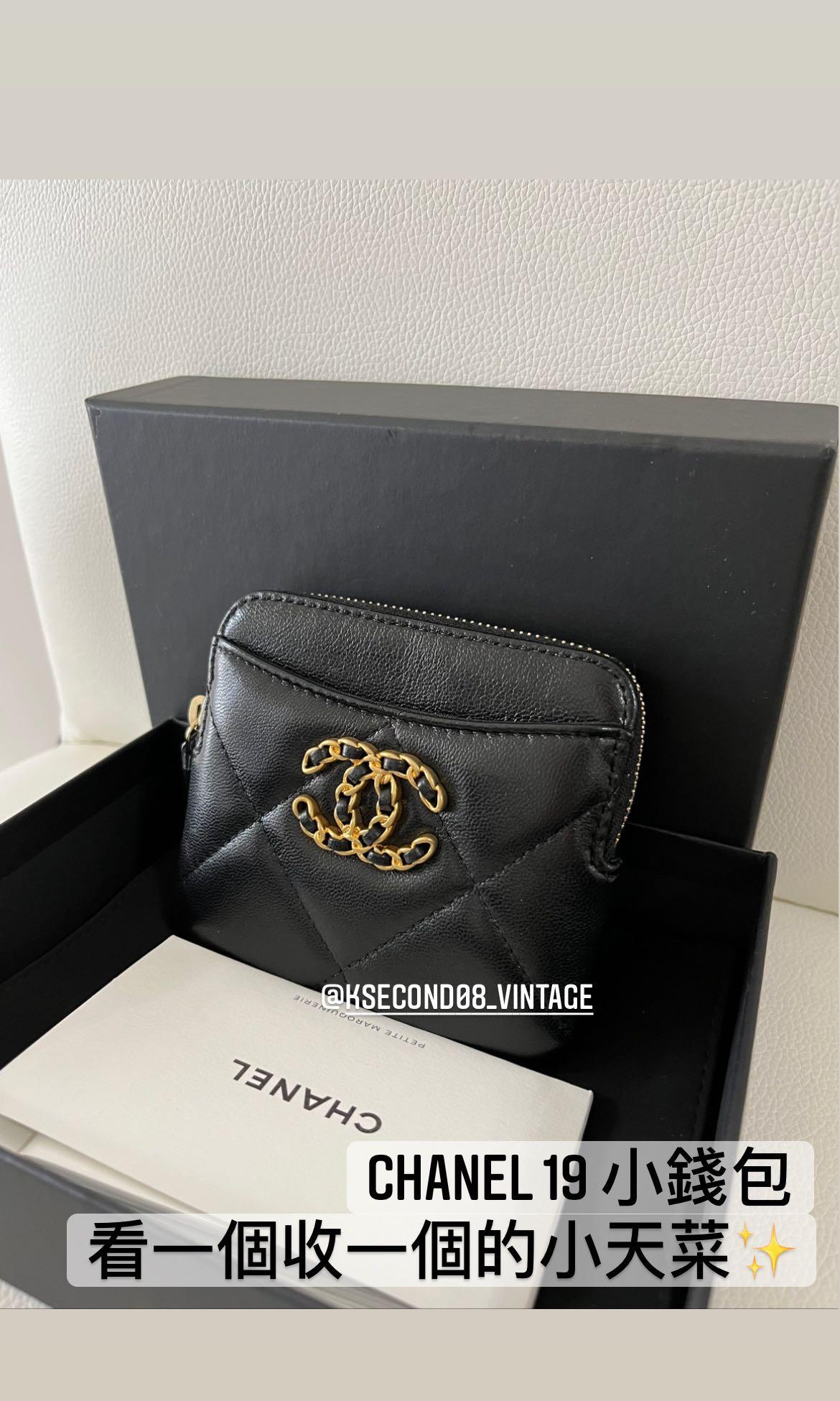 Purseforum chanel 2025 19