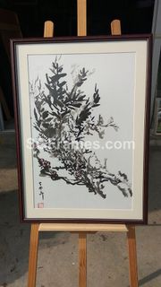 (Category: ) located in . Submitted by sgframes (Listing ID 1176699623, Image 1). Description: .