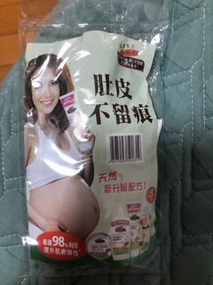 （分類：）位於 。 由 secondschool 提交（商品編號 1176774969，圖片 1）。簡介： 。