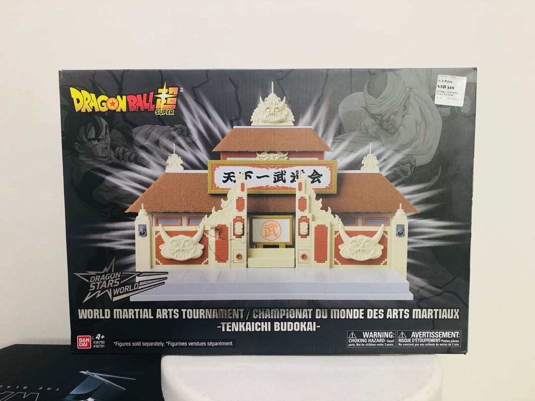 El bombazo de la semana tiene nombre: Budokai Tenkaichi 4