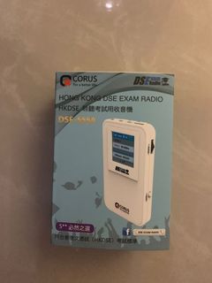 （分類：）位於 。 由 wsdtf 提交（商品編號 1176656745，圖片 1）。簡介： 。