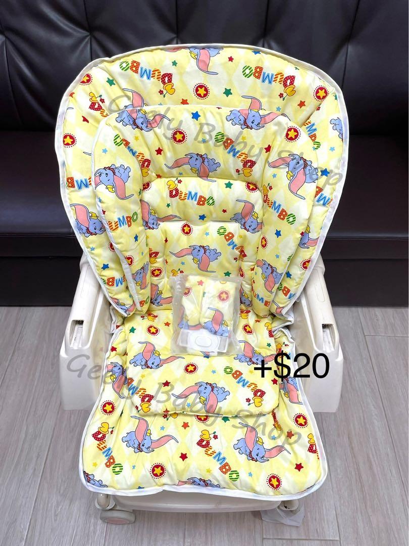 Dumbo high chair