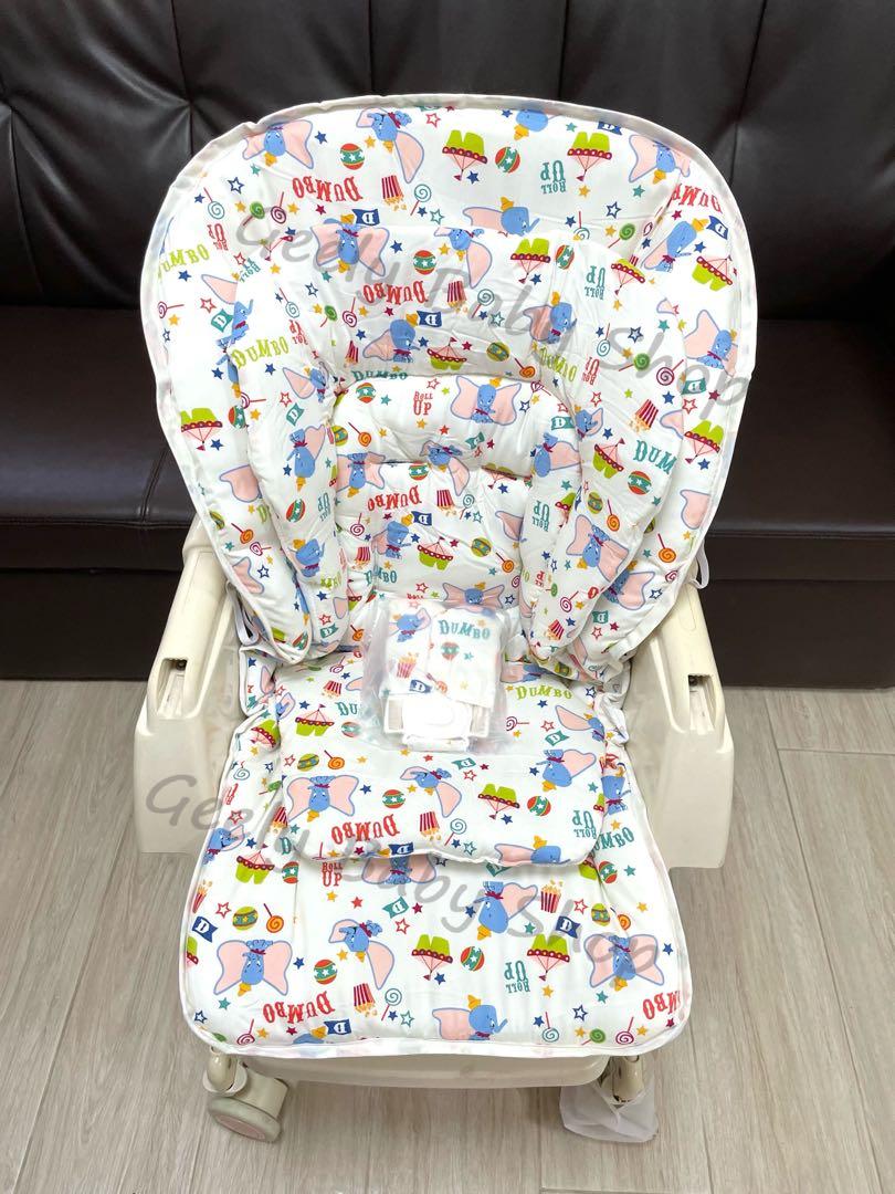 Dumbo clearance high chair