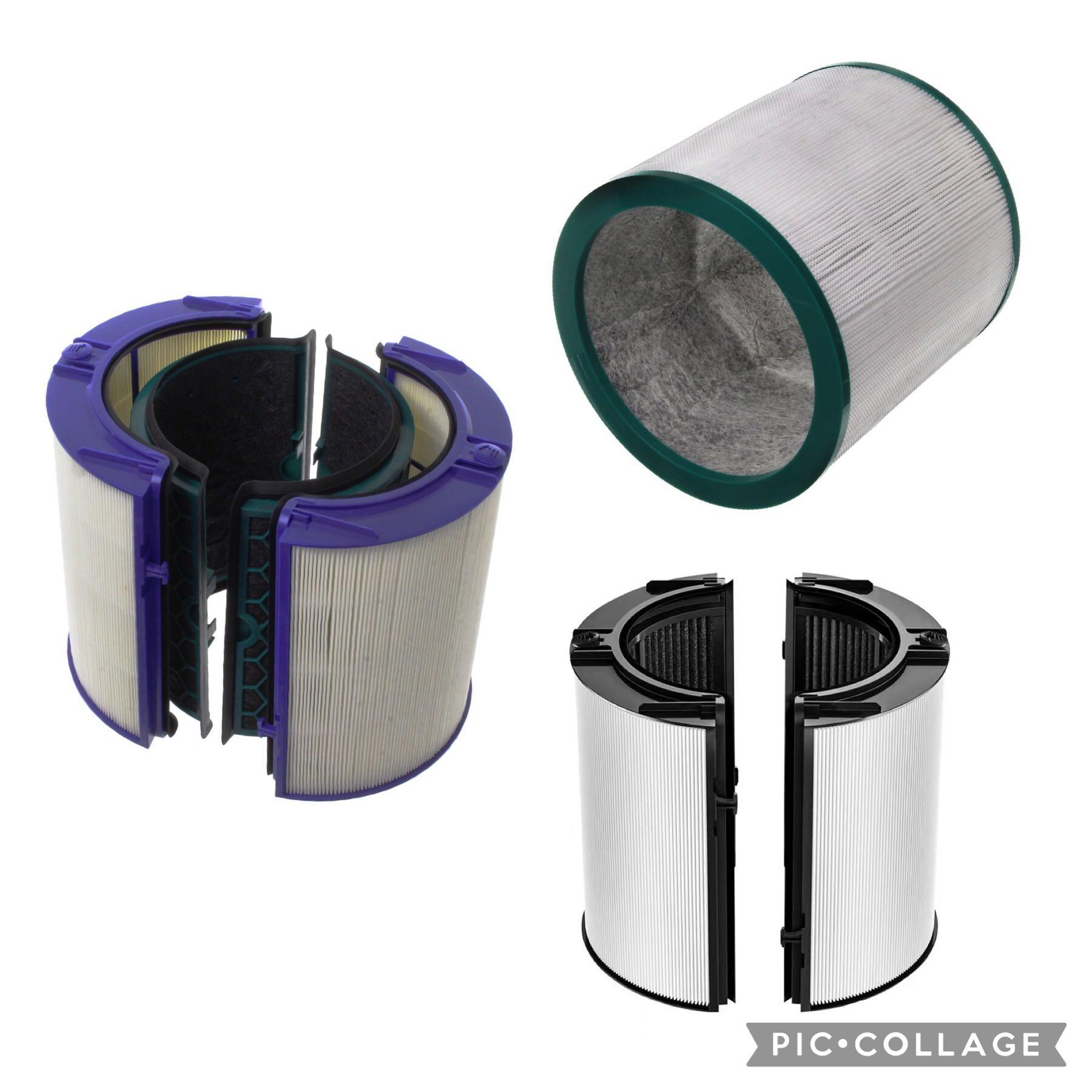 Difference between dyson online tp00 and tp04